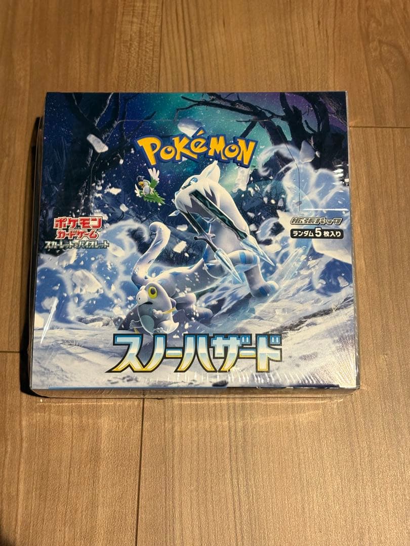 ポケモンカード スノーハザード BOX シュリンク付き