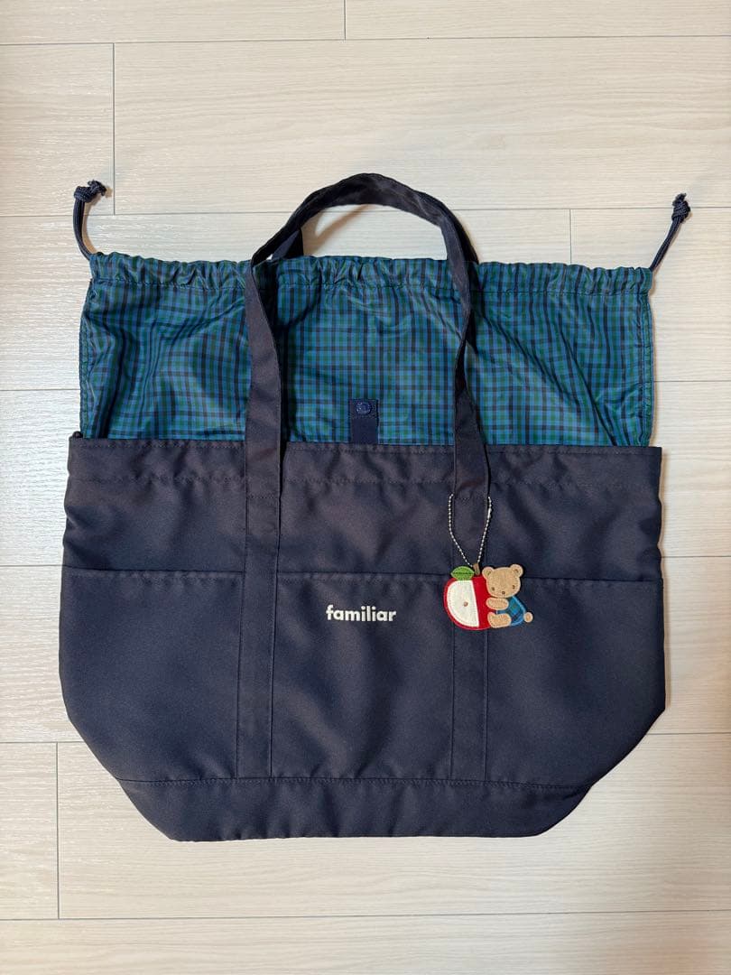 familiar マザーズバッグ ネイビー チェック柄　美品
