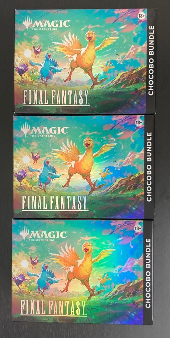 未開封3個セット　チョコボバンドル　英語版