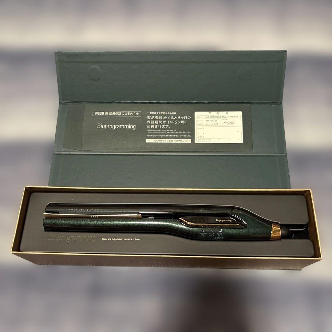 HAIRbeauromn 7D Plus ストレートヘアアイロン