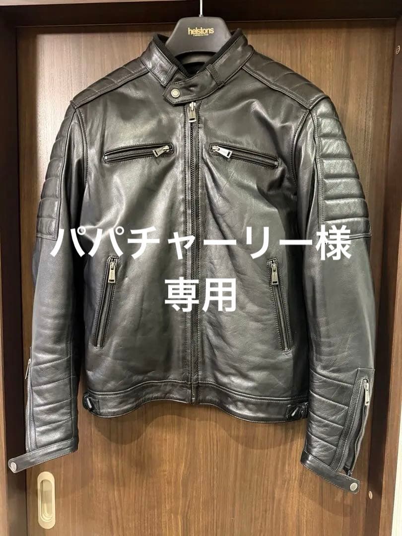 Helston ライダースジャケット XL