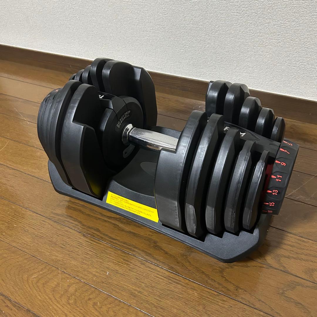 送料無料　TOP FILM 40kg 可変式ダンベル　ダンベル 可変式