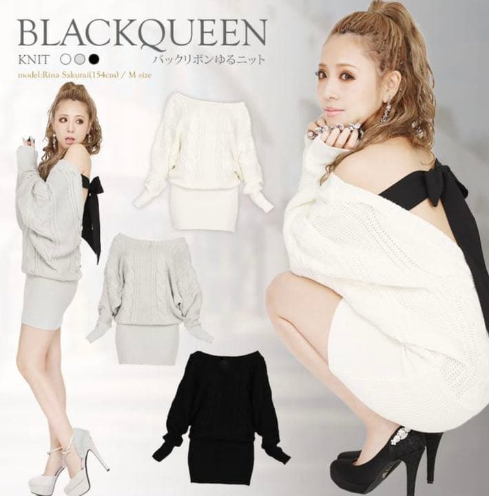 BLACK QUEEN ニットワンピース