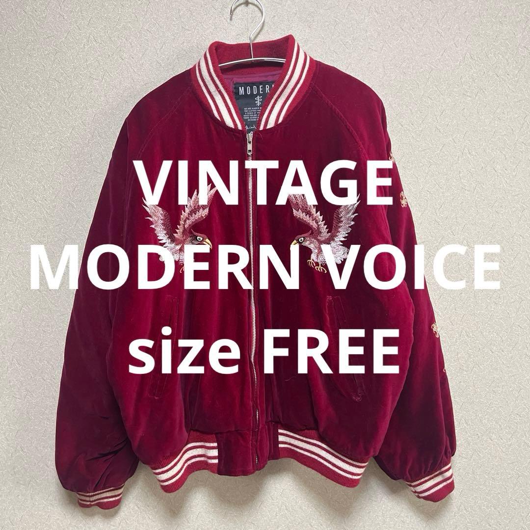 MODERN VOICE VINTAGE ベロアスカジャン