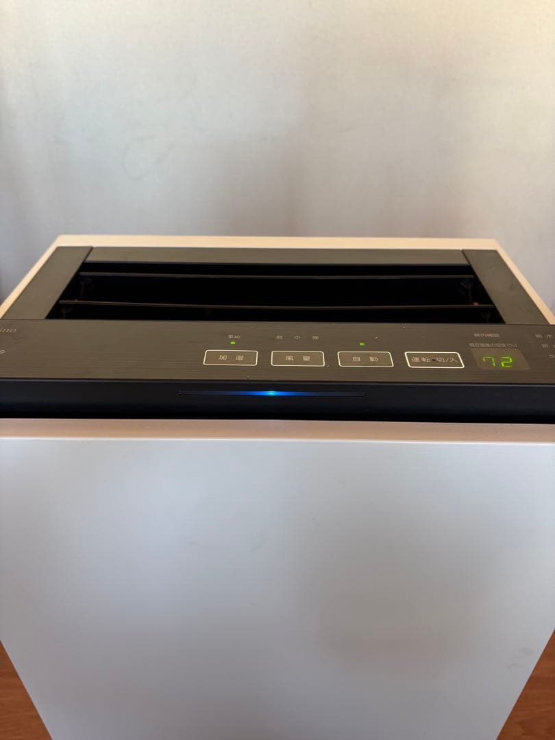 Panasonic F-MV4300 空気清浄機　次亜塩素酸　空間除菌脱臭機