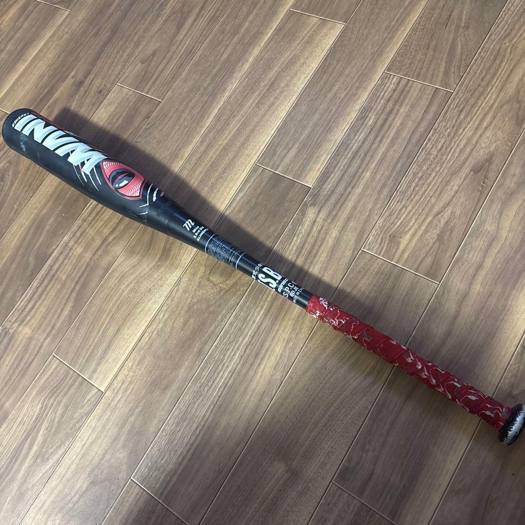 プ*️様 マルーチ　ワニクラッシャー スピード　80cm 少年軟式用　付属バット