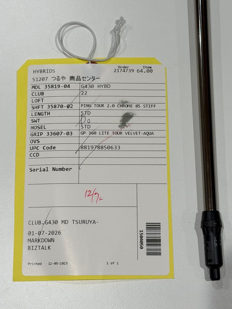 新品ピンツアーPING TOUR 2.0 CHROME 85 S G430 4U