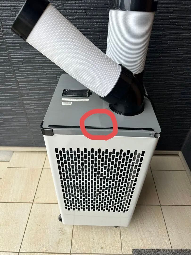 スポットクーラー 業務用 100V 自動首振り CSA251 LIFEJOY