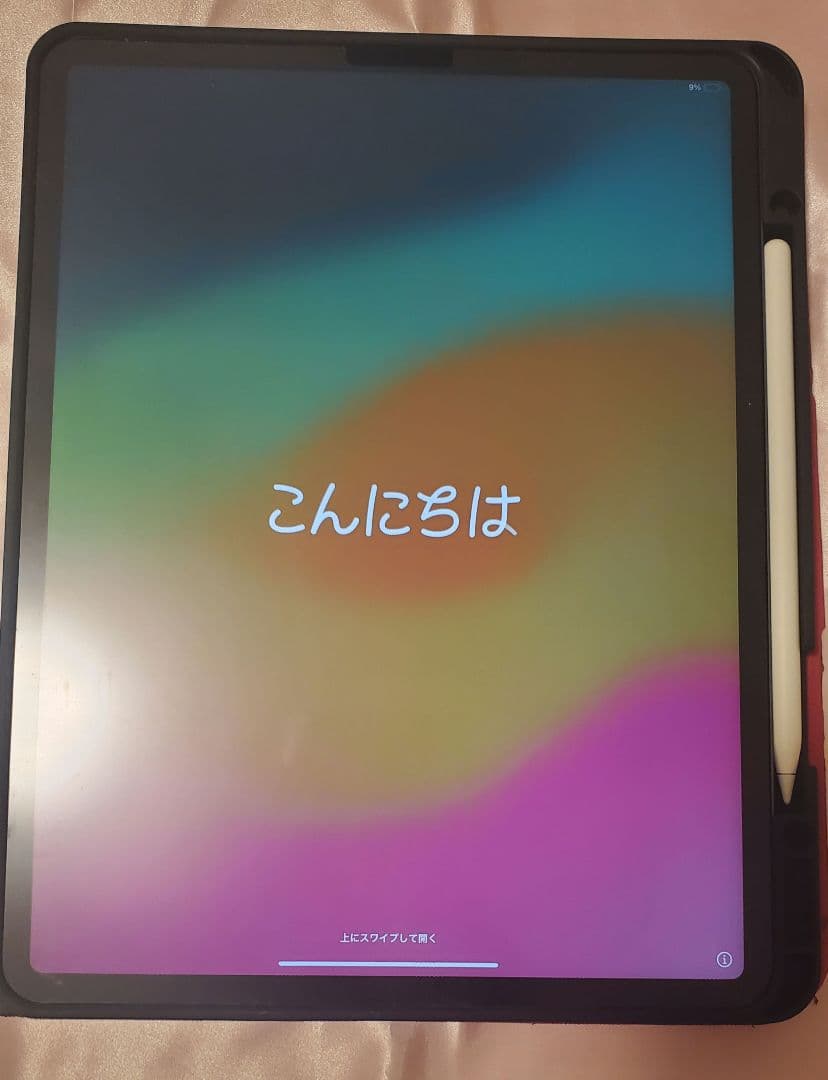 iPad Pro 12.9インチ (第4世代) Apple Pencil付き