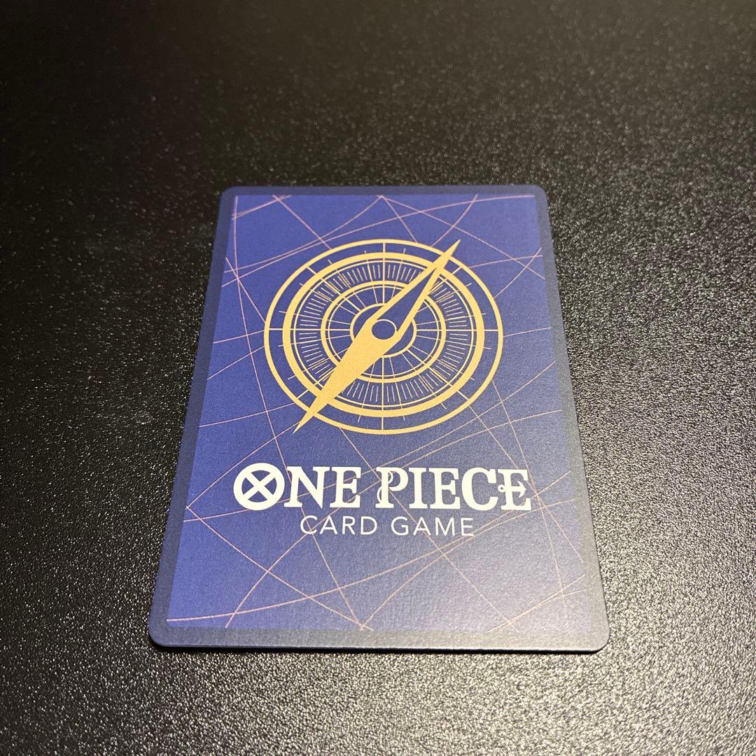 サボ SR-SPC [PRB02-014]「エッグヘッドクライシス」