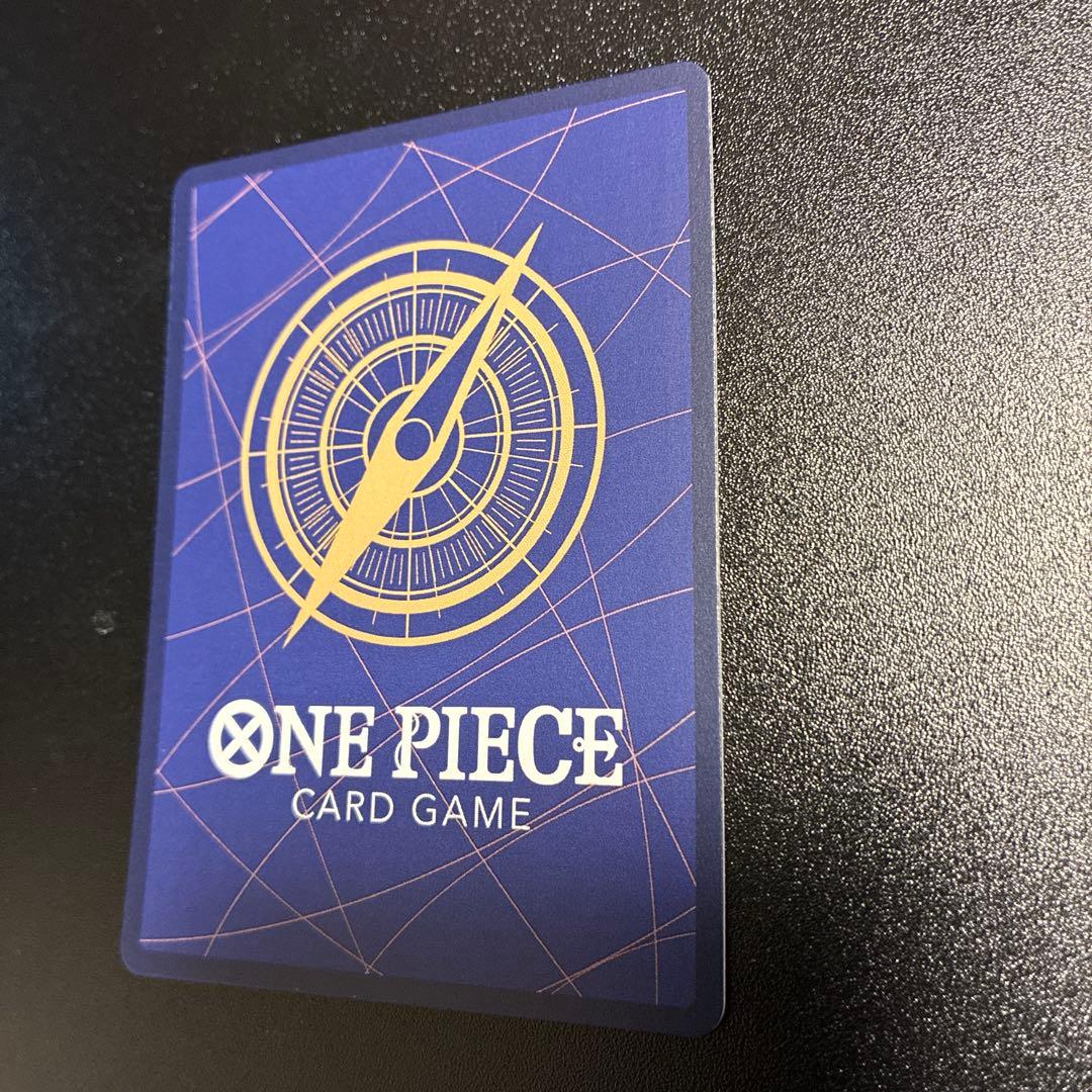 サボ SR-SPC [PRB02-014]「エッグヘッドクライシス」