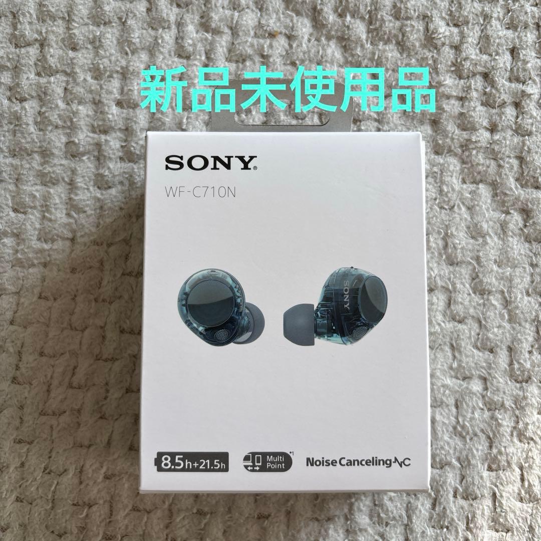 SONY ソニー WF-C710N ワイヤレスノイズキャンセラー付イヤホン