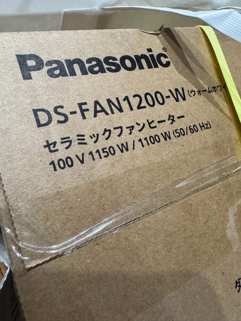 Panasonic DS-FAN1200-W セラミックファンヒーター