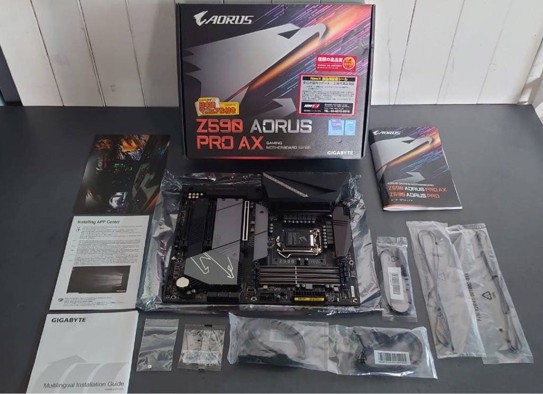 GIGABYTE マザーボード Z590 AORUS PRO AX(動作未確認)