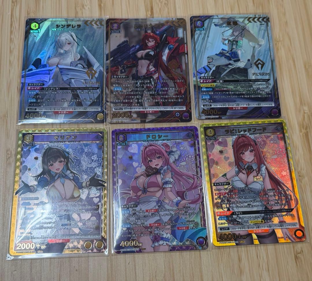 nikke　ユニオンアリーナ