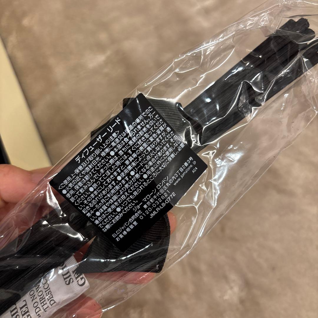 Jo Maloneインディリッシュ ペアー & フリージアとミニチュアキャンドル