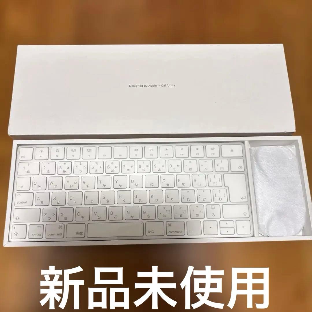 【新品】 Apple純正ワイヤレスキーボード、マウスセット