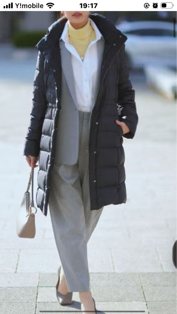 美品♡23区 洗えるシレータフタ ロング ダウンコート ネイビー 大きいサイズ