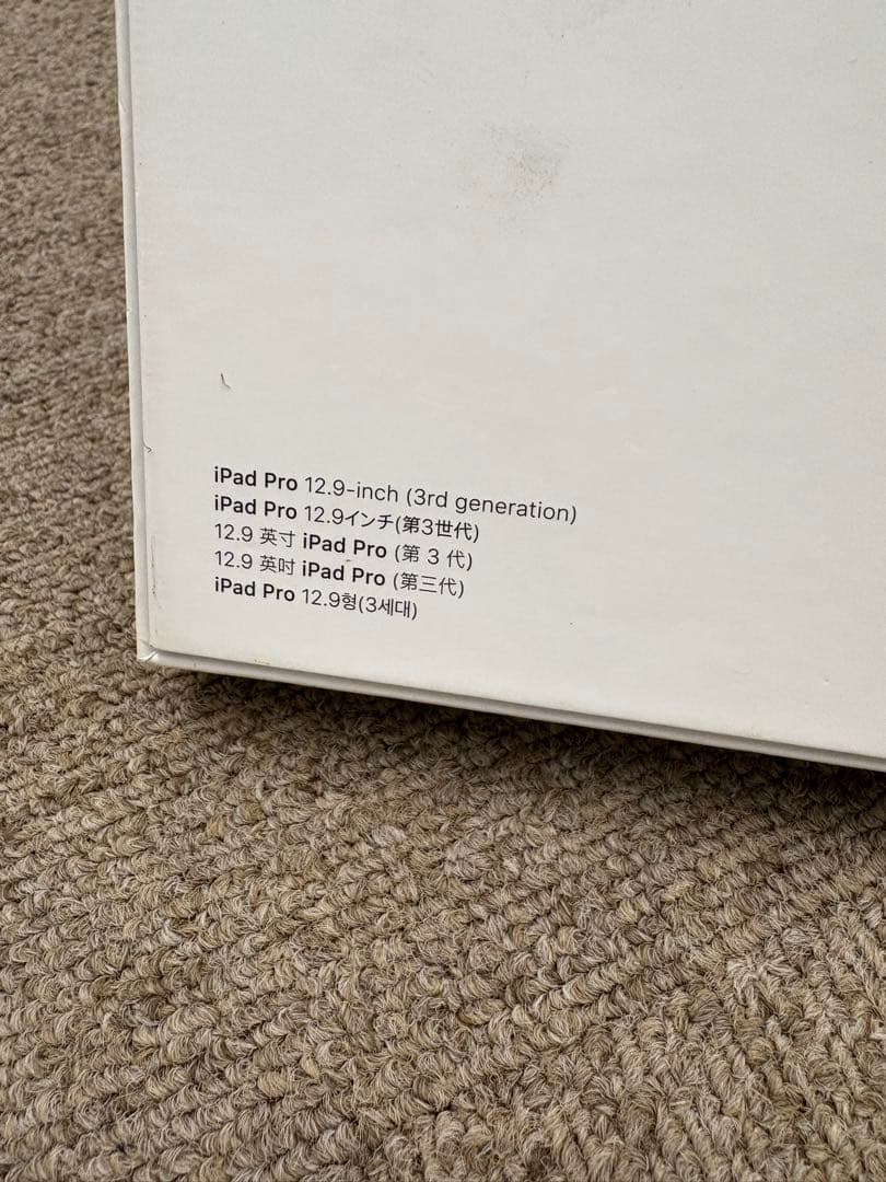 【美品】純正品 Apple iPad Smart Keyboard A2039