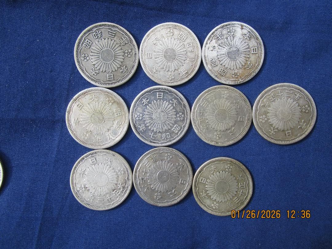 小型50銭銀貨　10枚