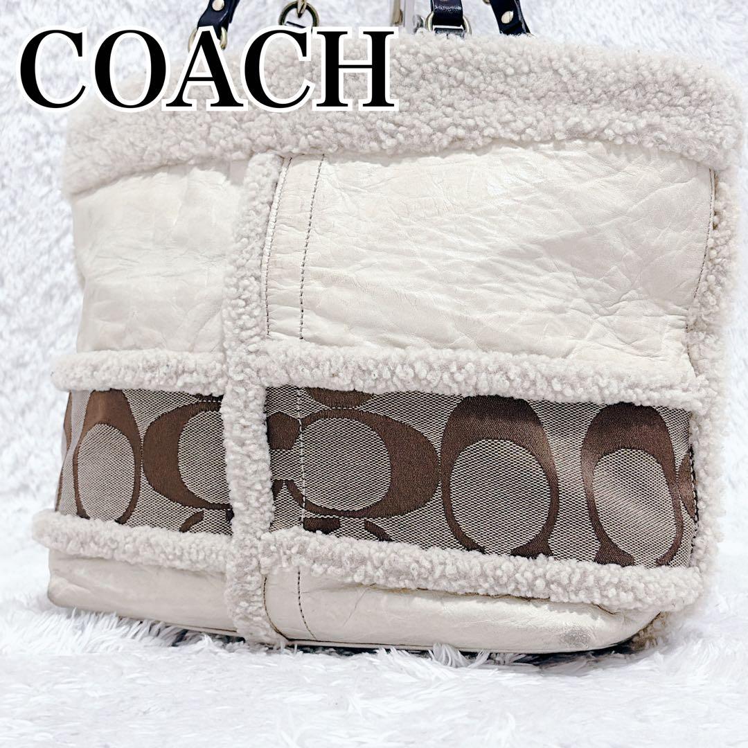COACH コーチ ハンドバッグ ボア シグネチャー レザー