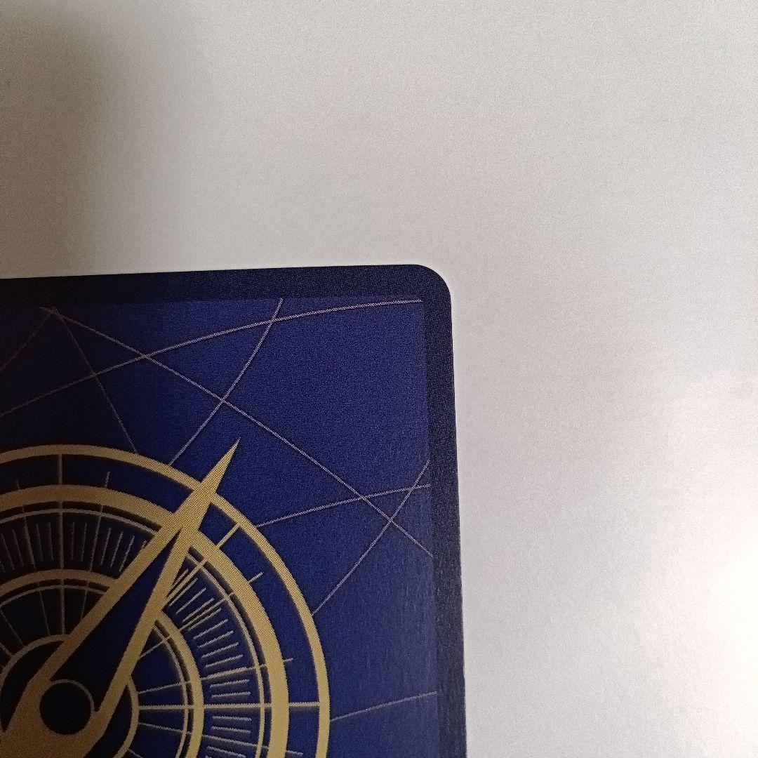 ポートガス・D・エース SEC OP13-119 コミパラ 受け継がれる意志