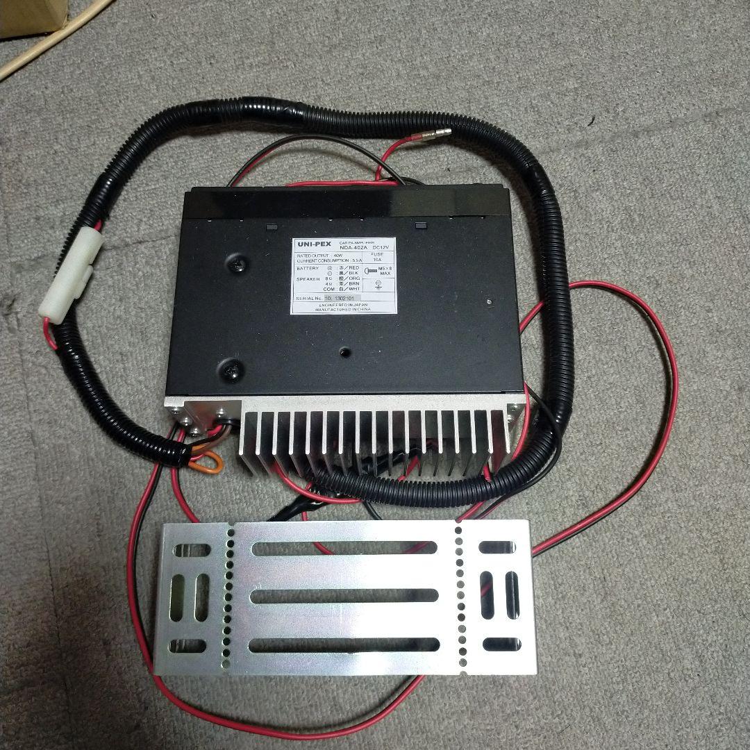 UNI-PEX NDA-402A PAアンプ ミキサーアンプセット 街宣 広報