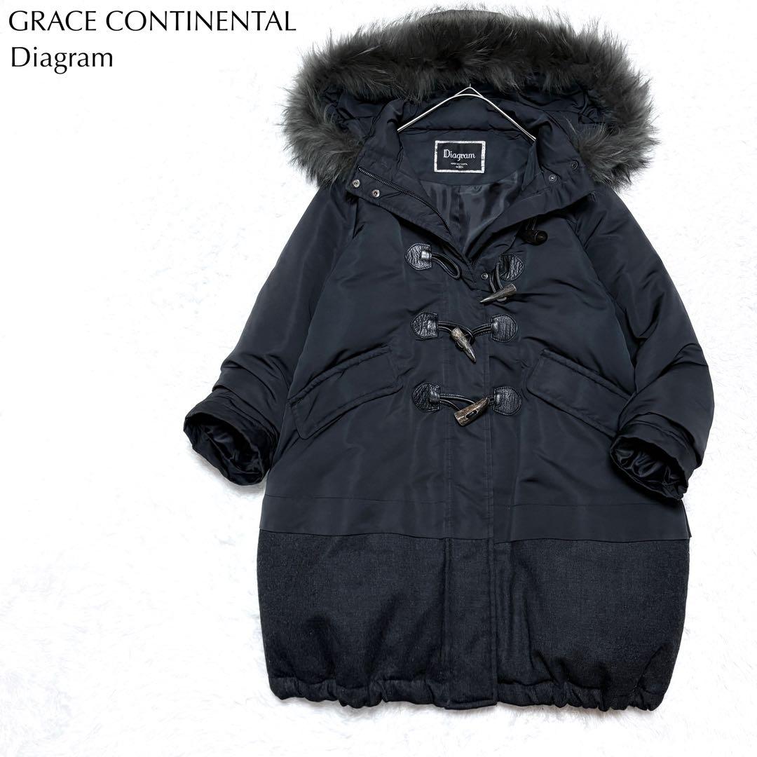 【美品】グレースコンチネンタル 3way 切り替え ダウンコート ラクーンファー
