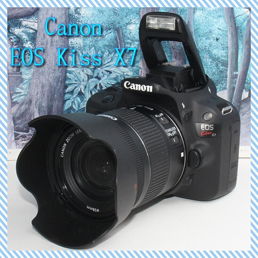 ☆最軽量の一眼レフ☆キャノン EOS Kiss X7 レンズセット☆