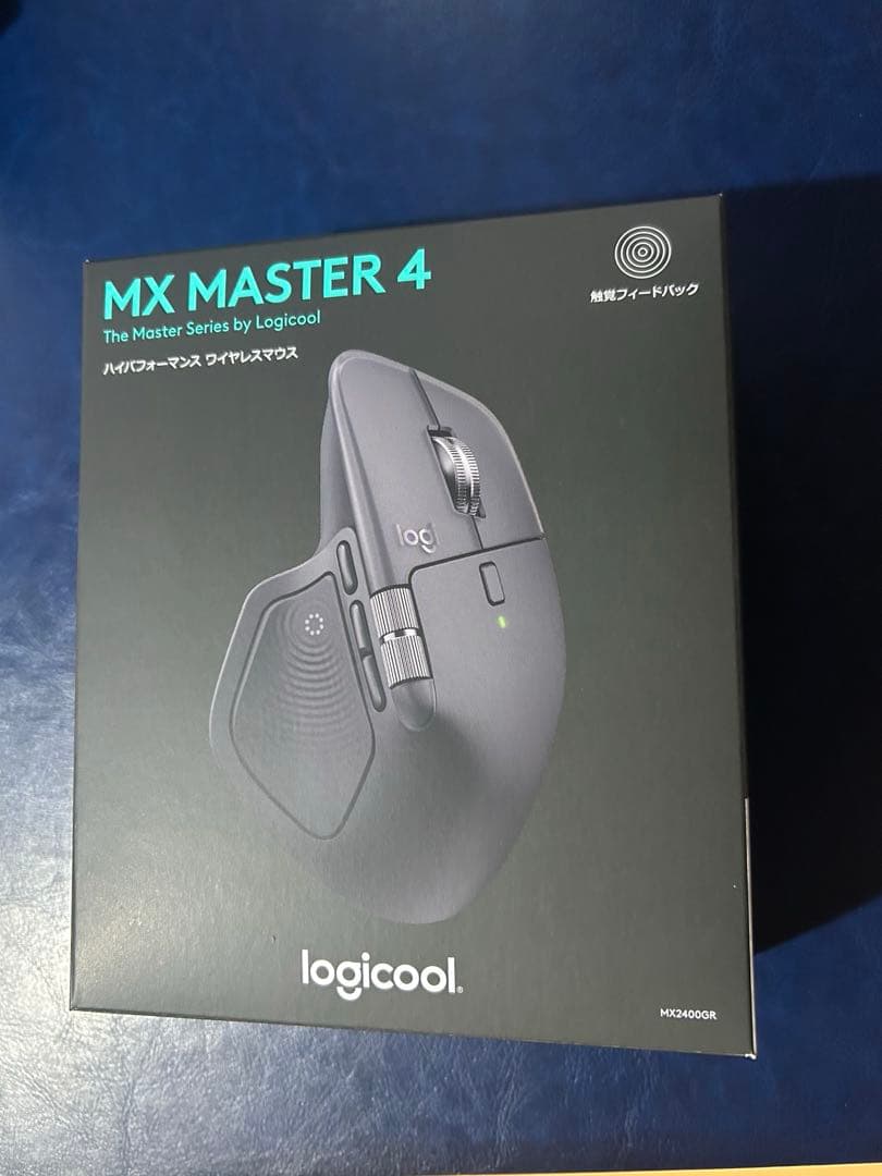 【美品】Logicool MX MASTER 4 ブラック
