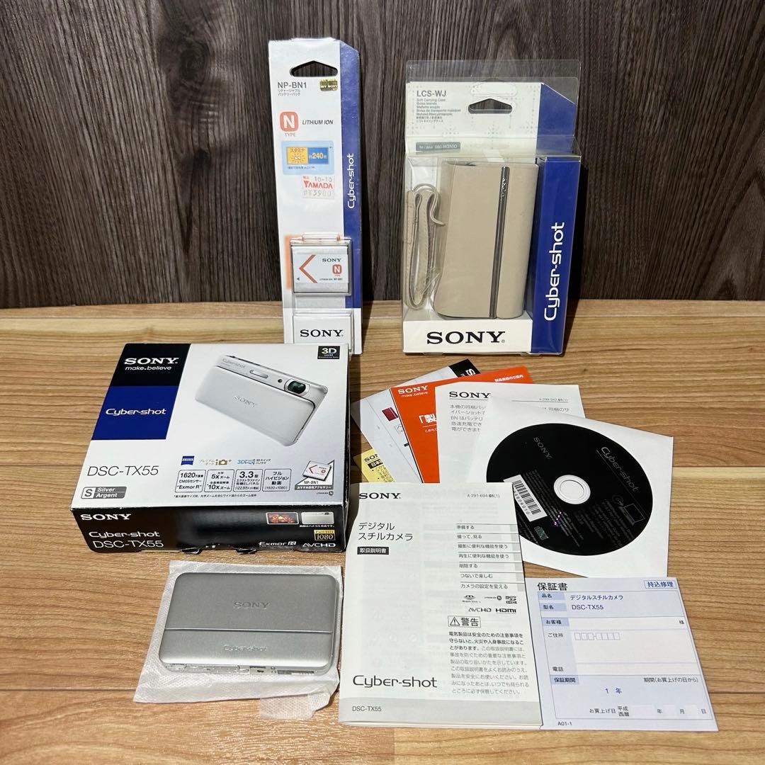 【極美品】SONY サイバーショット DSC-TX55 コンデジ ケース付き