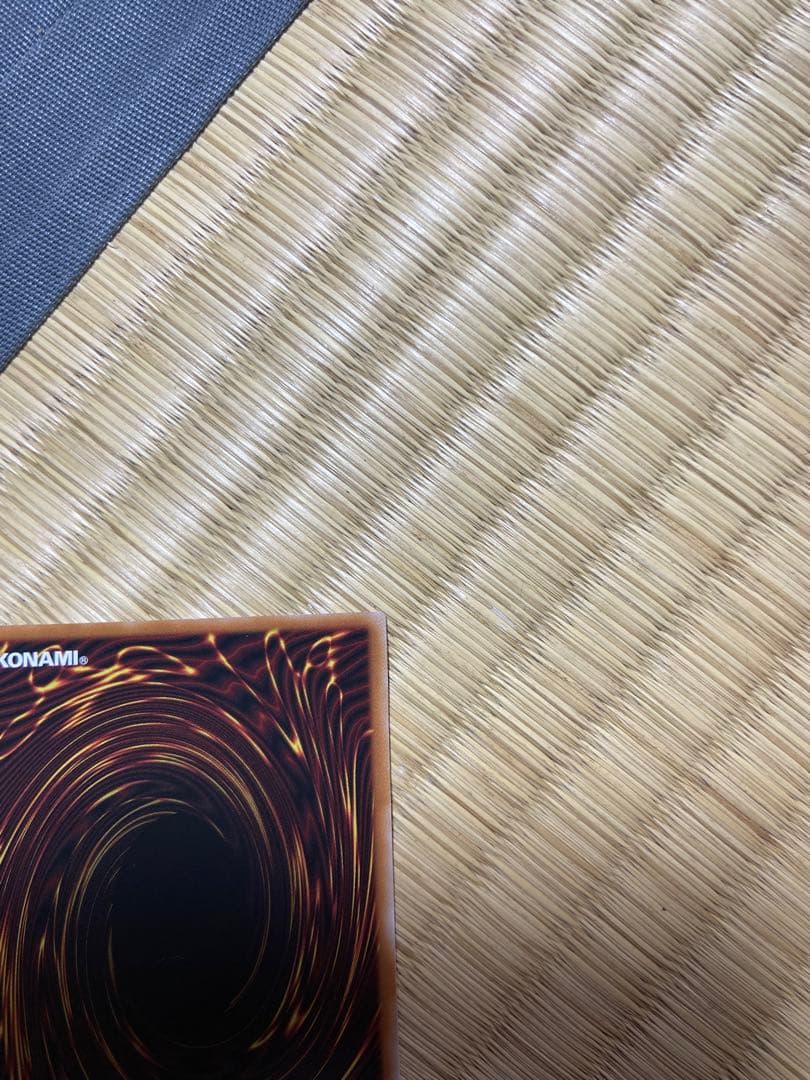 永劫の神導龍　オーバーラッシュ　プレミアムブラック