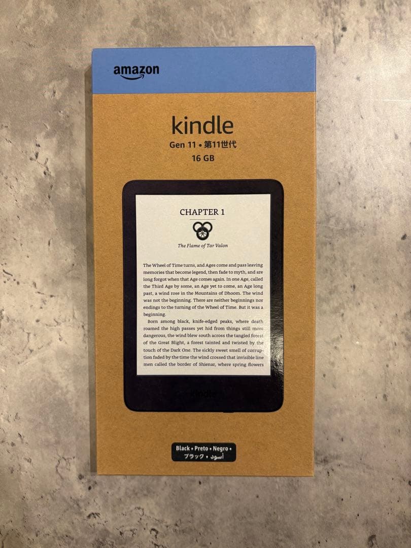 Amazon Kindle 11世代 本体 16GB ブラック