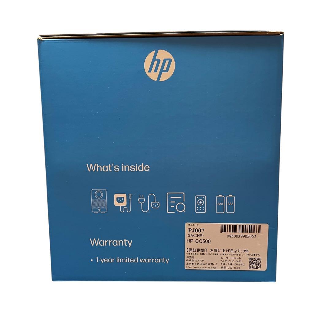 ☆新品☆ HP Projector CC500