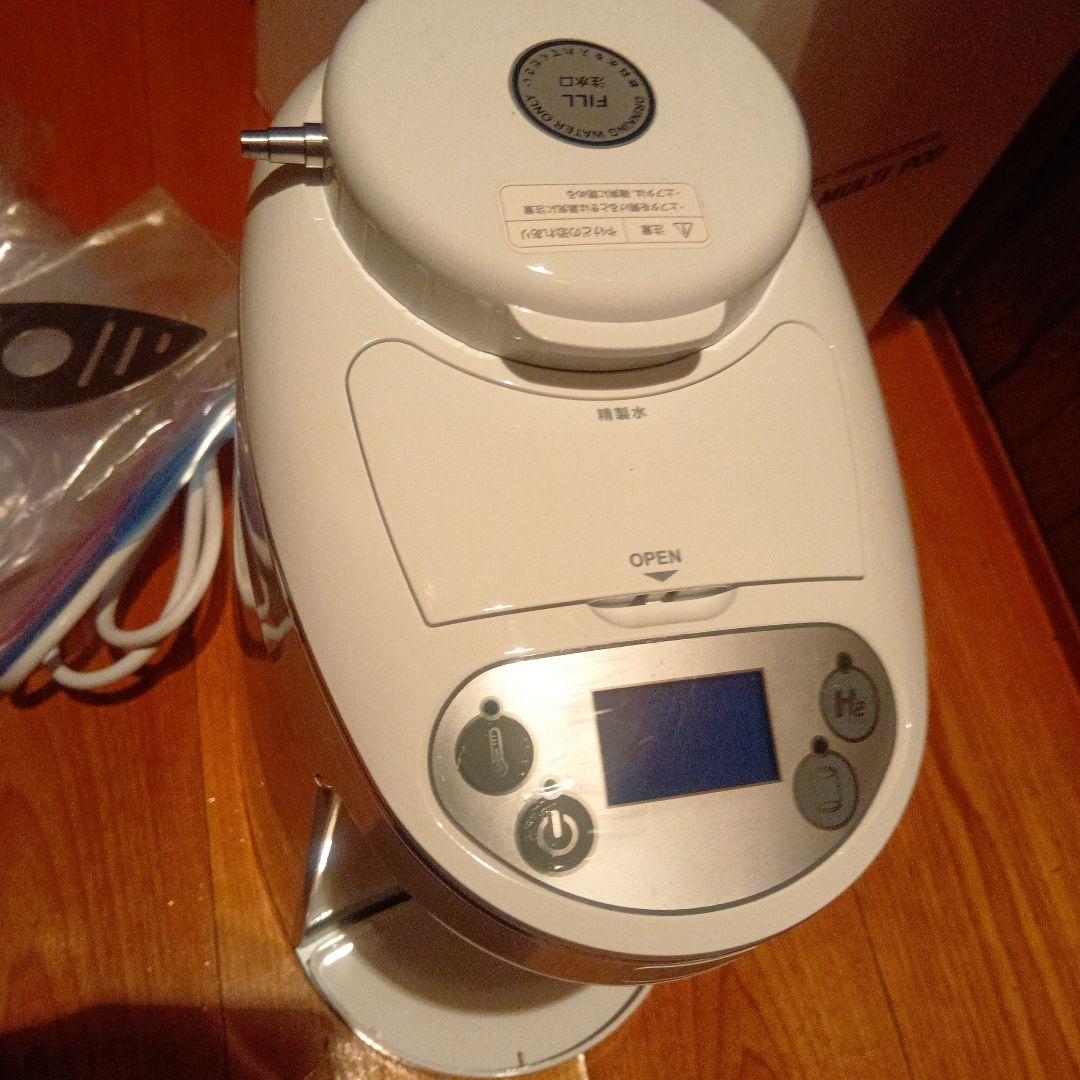 H2 MULTI POD 水素水生成器 ホワイト