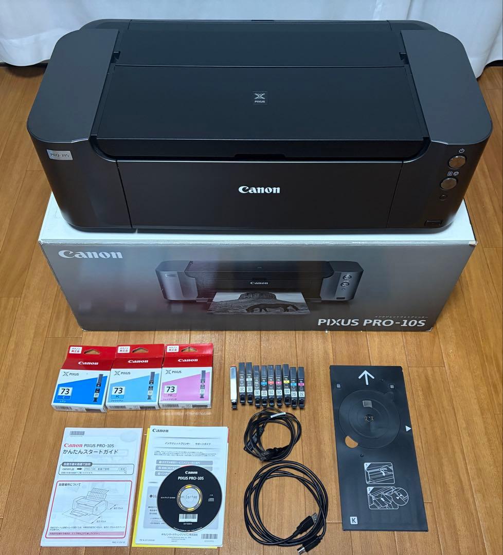 Canon PIXUS PRO-10S インクジェットプリンター※ジャンク品