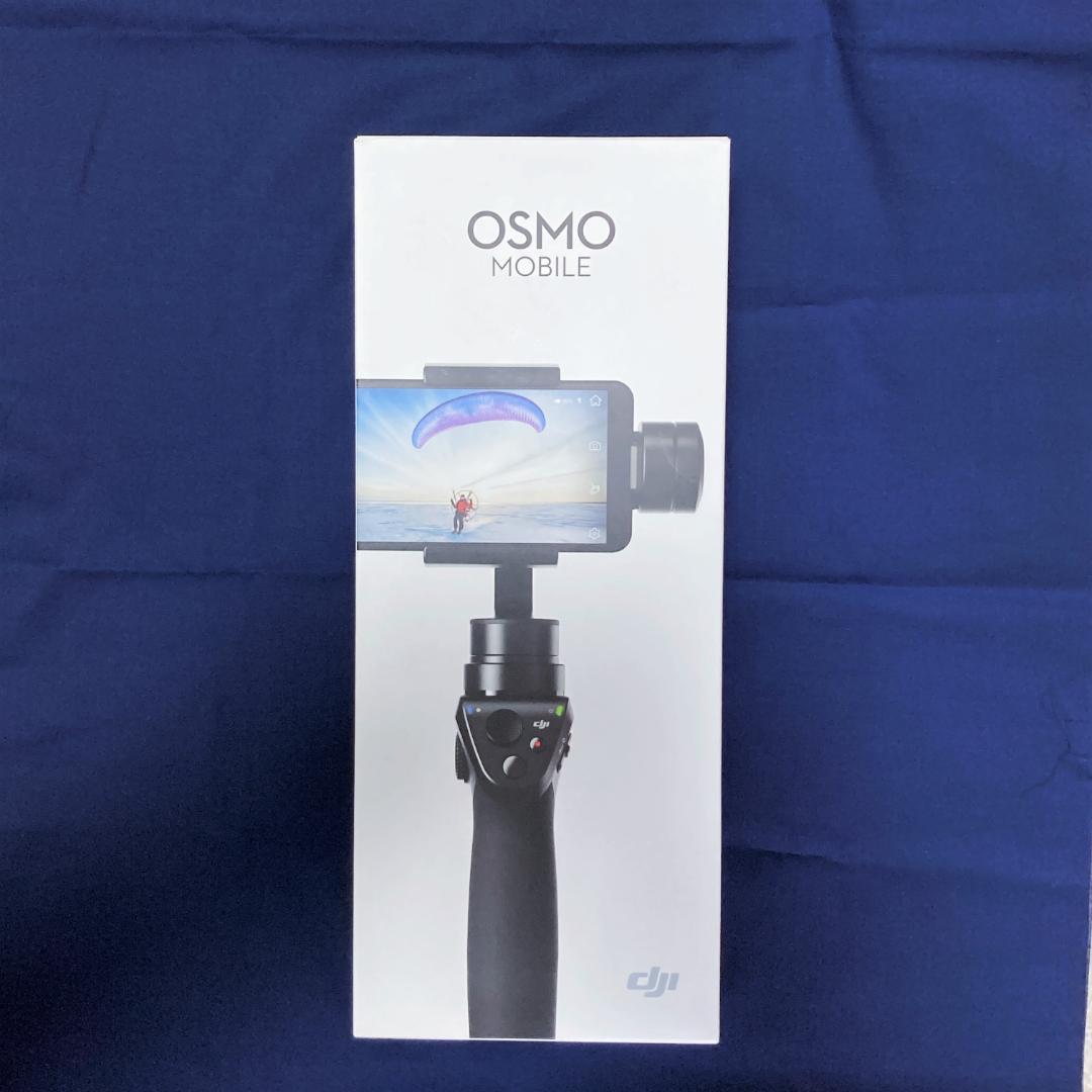 スタビライザー【ハードケース付き】DJI OSMO MOBILE