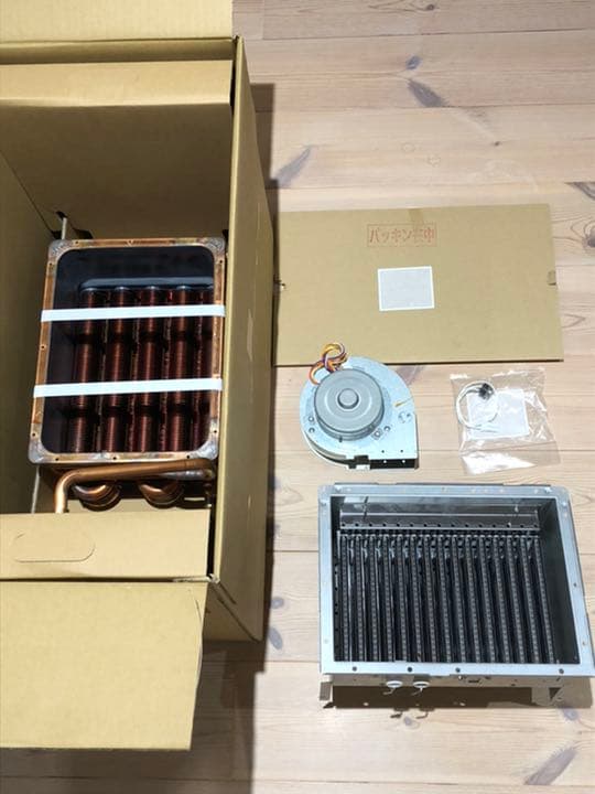 新品　給湯器　部品