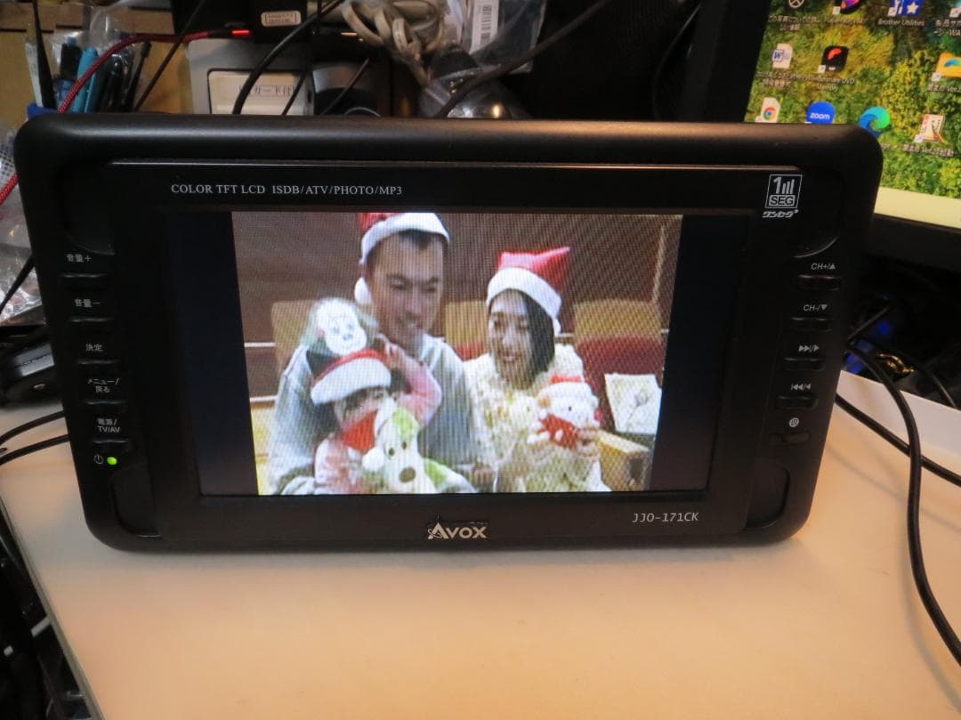 ８インチ液晶、ワンセグテレビ、DS-1TV800BK,LCDモニター