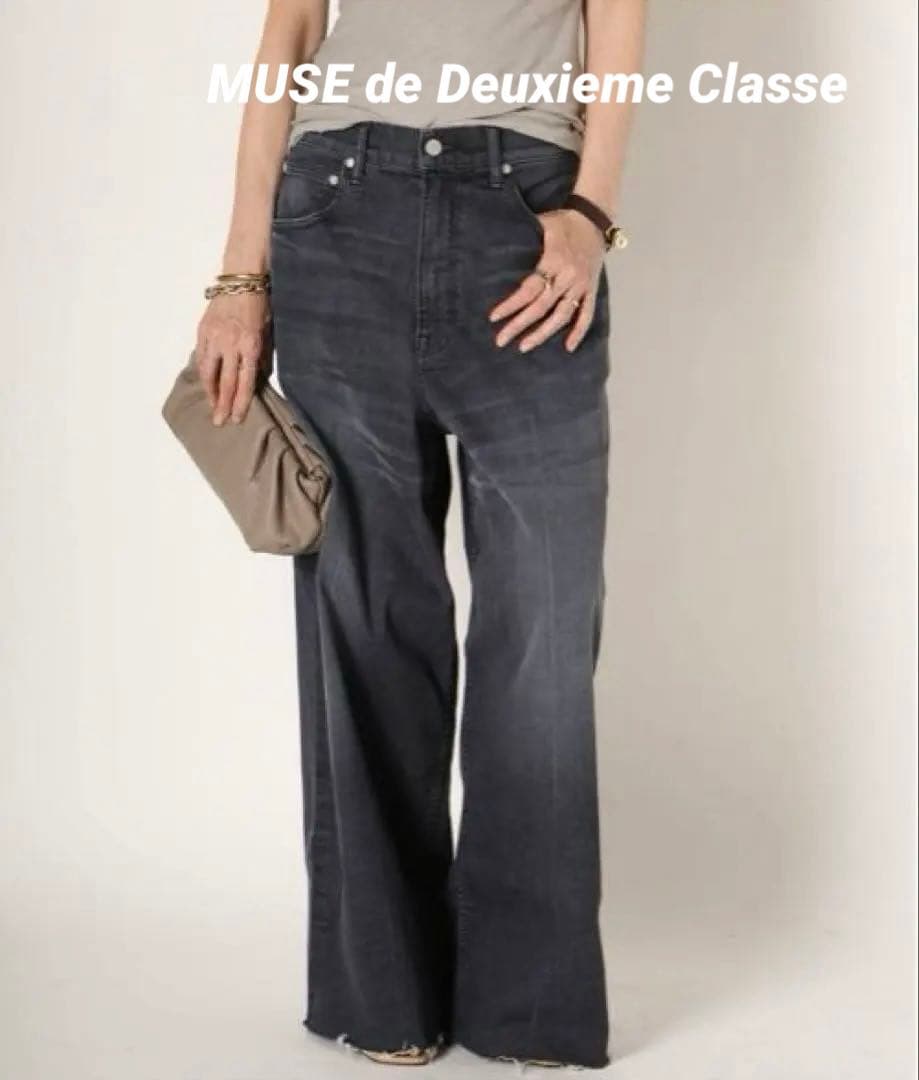 MUSE de Deuxieme Classe SURT SURPER バギー