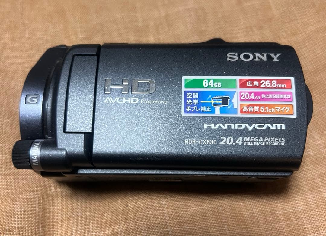 Sony HDR-CX630 、CX170 合計2台　充電器、バッテリー1個