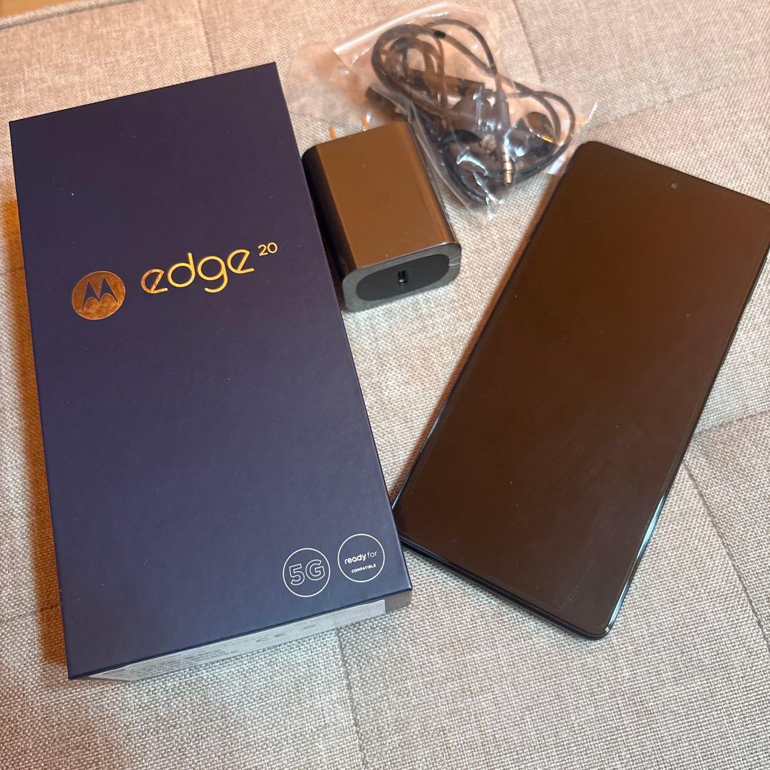 Motorola edge 20 5G 本体
