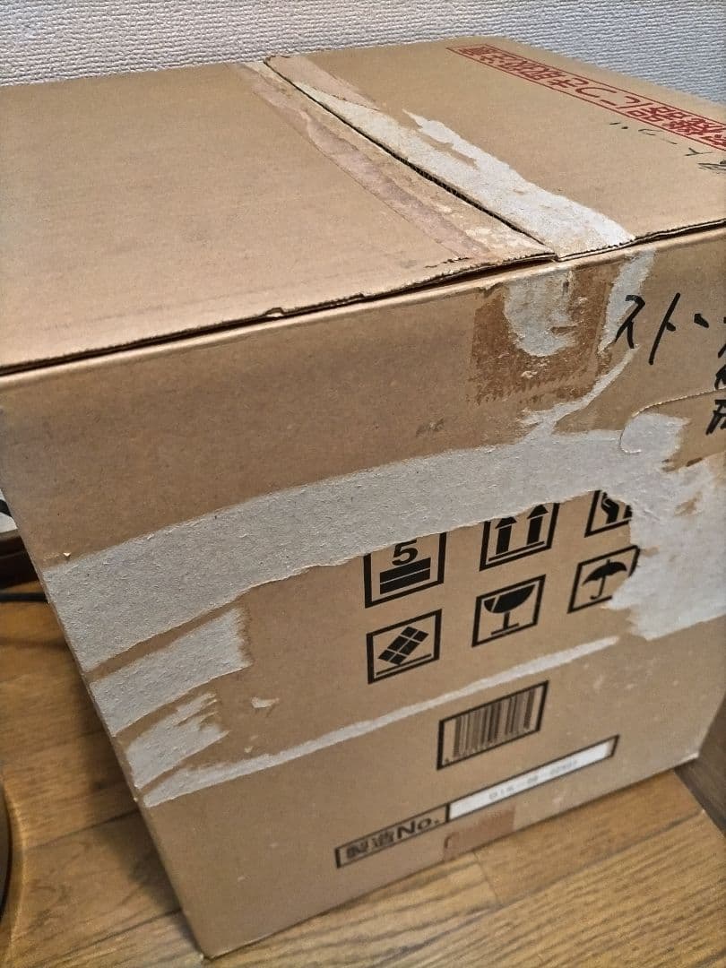 暖話室　1000型　全方位型遠赤外線輻射式暖房器　遠赤外線暖房器　2009年購入