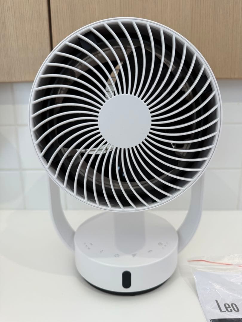 StadlerForm Leo レオ　サーキュレーター　扇風機