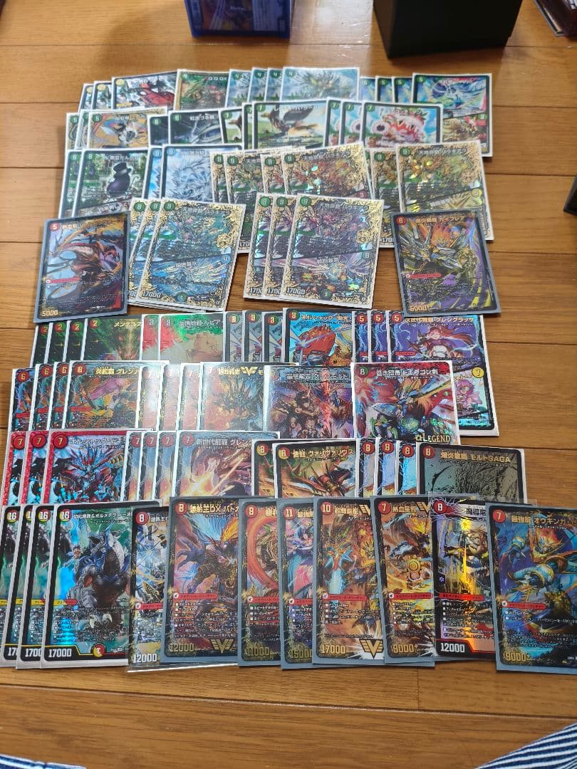総額23万円以上!!デュエルマスターズ引退品