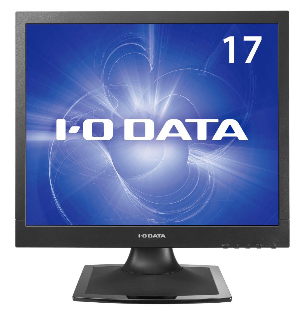 I-O DATA SE17 17型 液晶ディスプレイ
