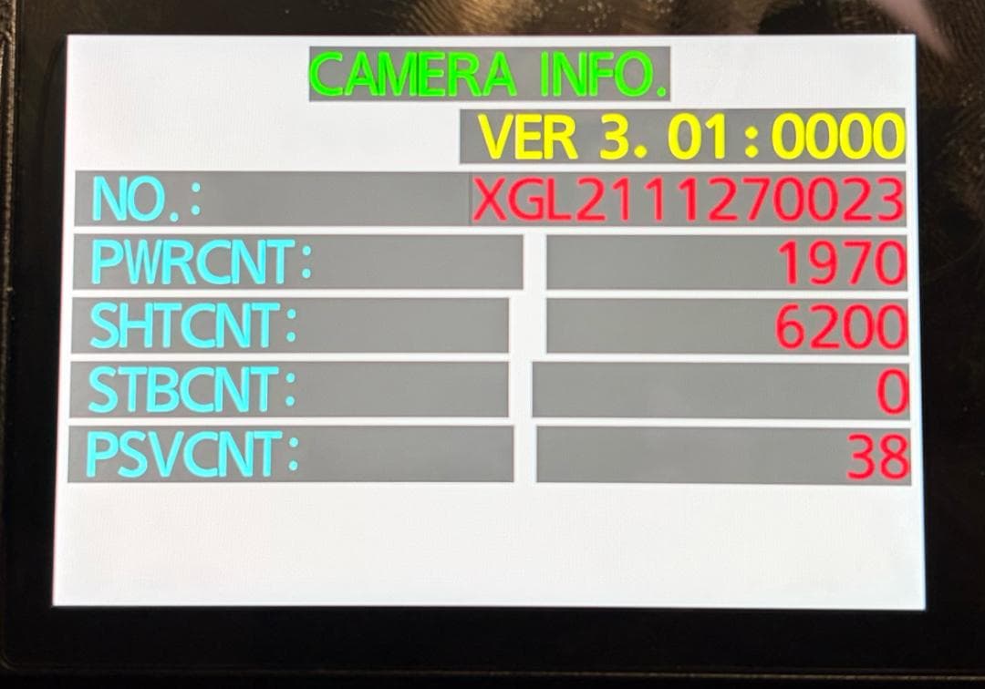Panasonic LUMIX GH6 ミラーレスカメラ