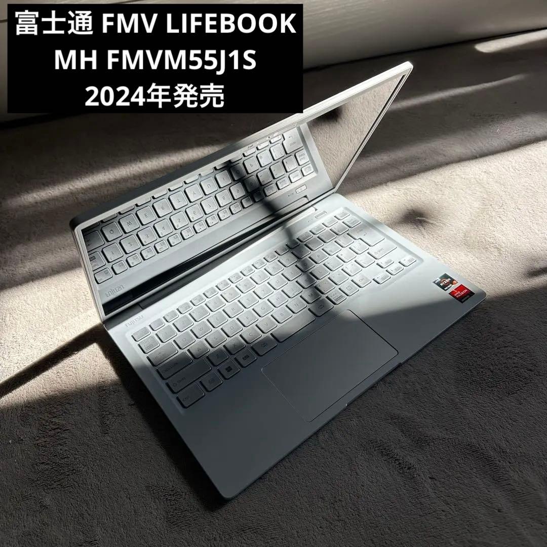 富士通 FMV LIFEBOOK MH FMVM55J1S 14incシルバー