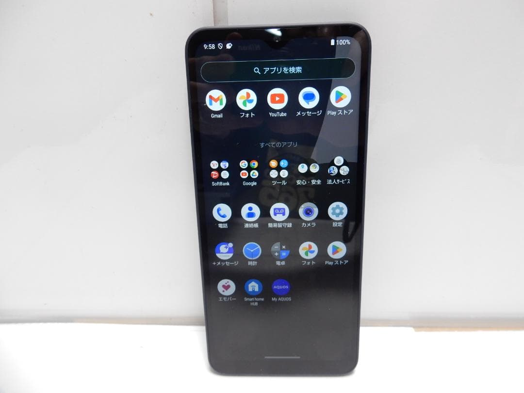 大人気　シャープ　SHARP AQUOS wish 4 ブラック 本体　スマホ