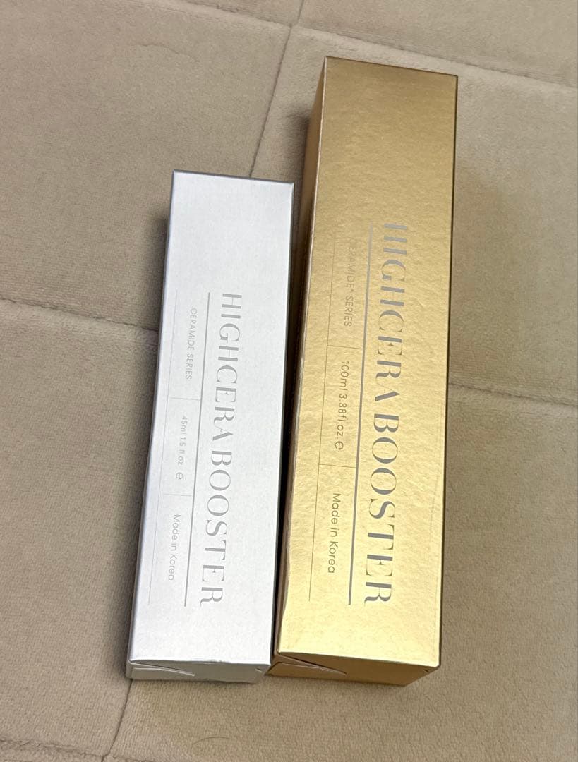 mgbskin ハイセラブースター　セット